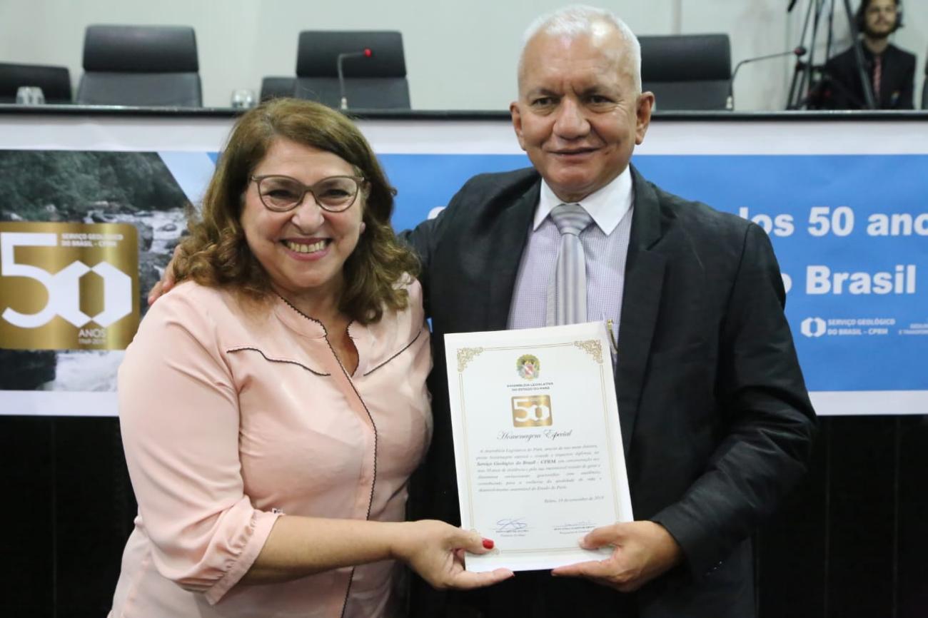 Crédito: Divulgação