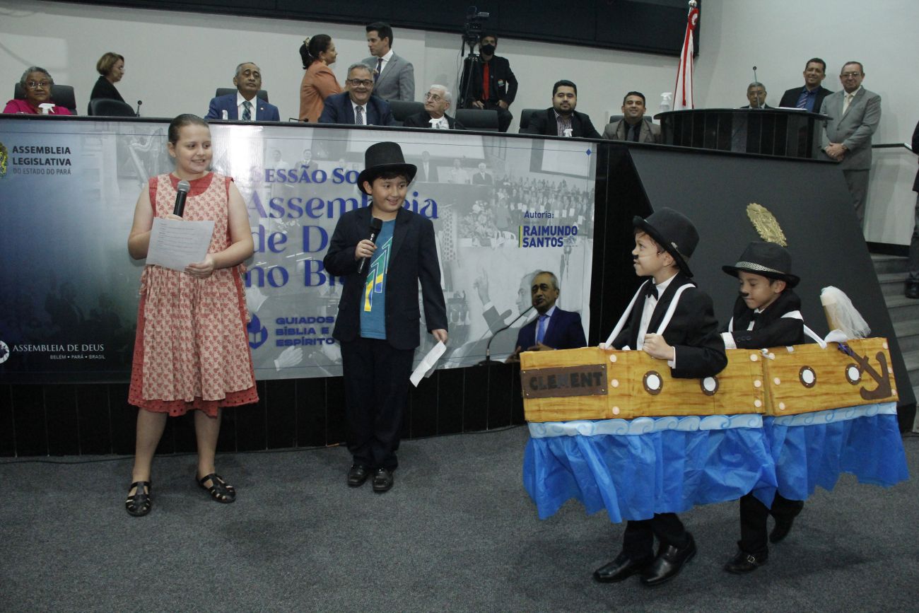 Crédito: Ozéas Santos (AID/Alepa)