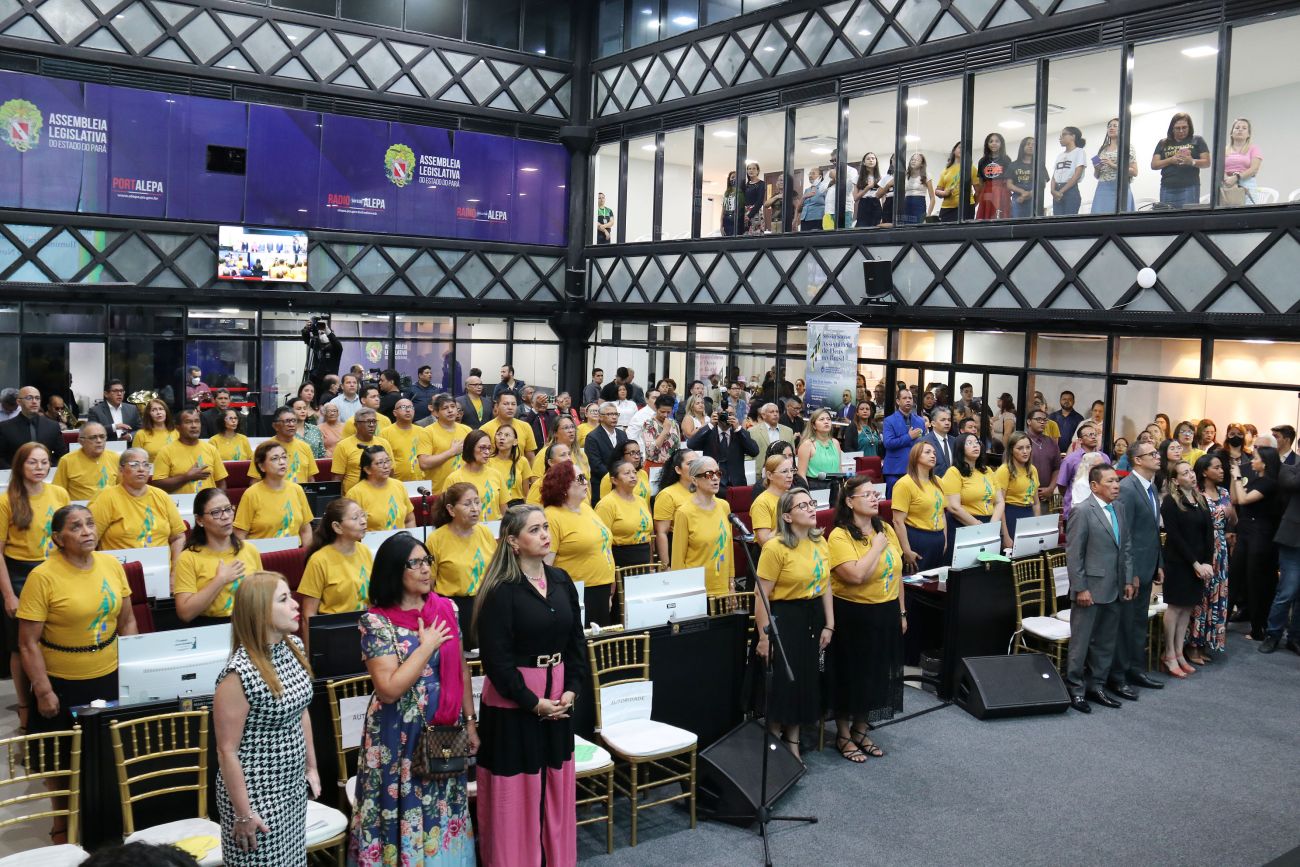 Crédito: Guilherme Thorres (AID/Alepa)