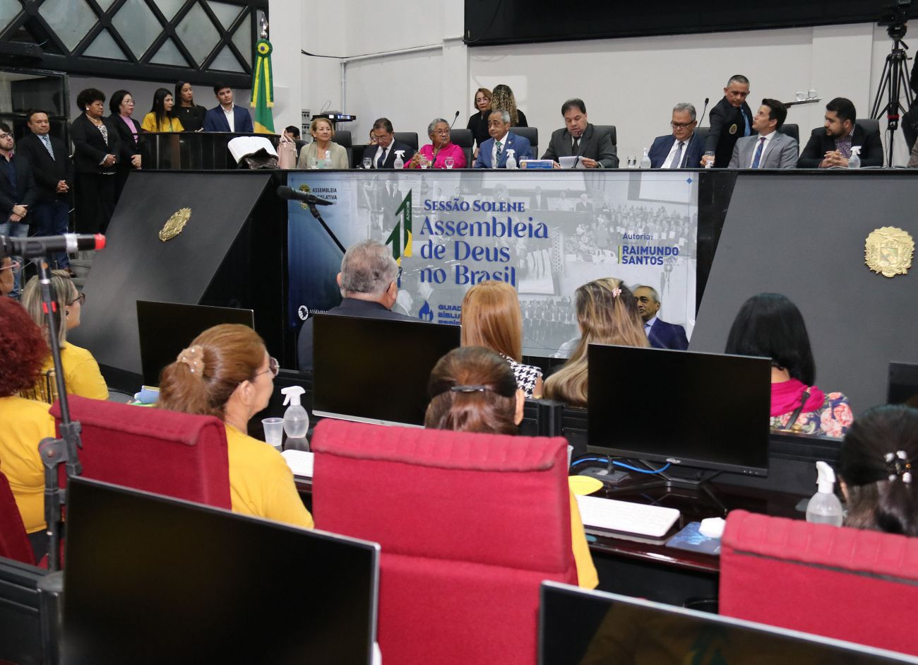 Crédito: Guilherme Thorres (AID/Alepa)